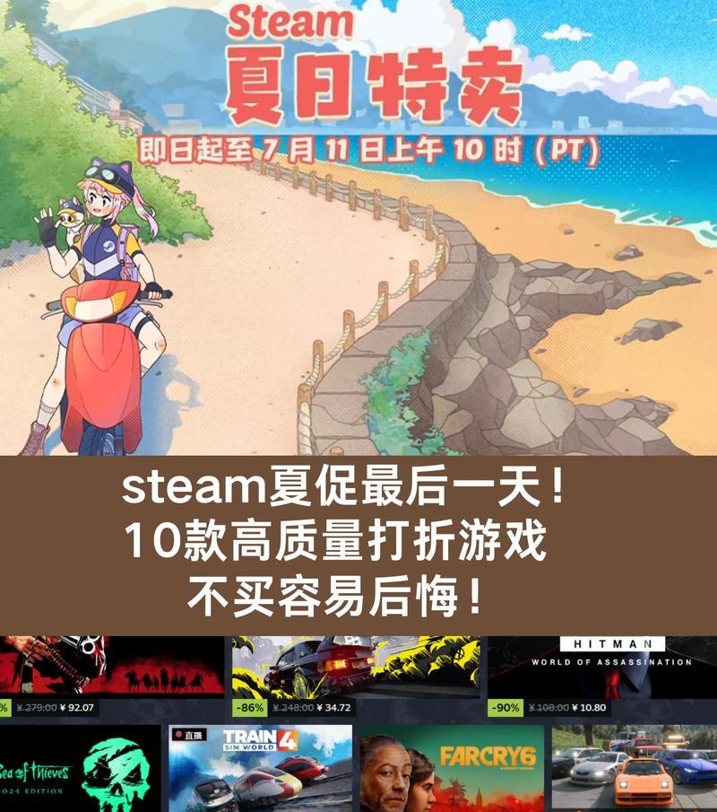 哪些游戏被列为Steam必买良心之作？如何挑选？