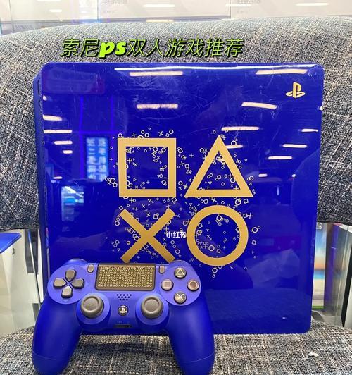 PS5能玩PS4游戏吗？向下兼容性如何实现？