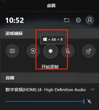 OPPO R11s自带录屏功能吗？如何使用？