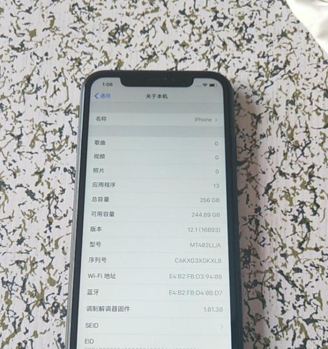 手机内存128G、256G和512G的区别是什么？如何选择适合自己的手机内存？