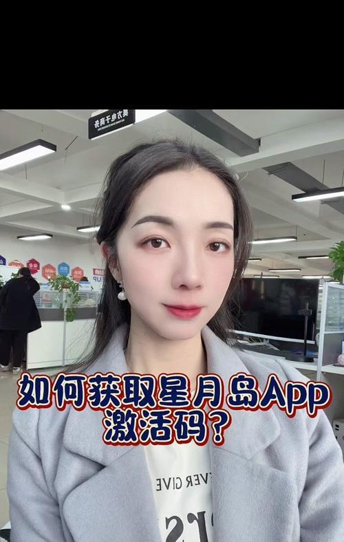 如何获取Steam激活码？常见问题及解决方法是什么？