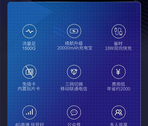 移动流量和wifi同时无法使用的原因是什么？