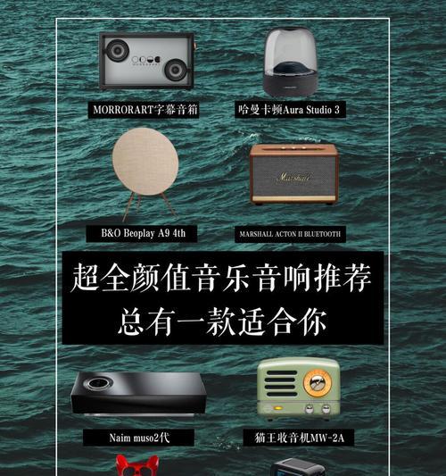 分频音箱用于环绕声效果如何？是否推荐？