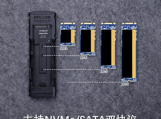 如何辨别硬盘是否为固态硬盘？