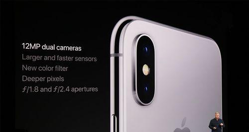 iphonex发消息时闪光灯不亮怎么办？