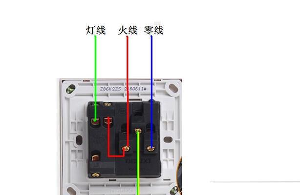 五孔插座中间火线如何正确接电源？接线视频教程在哪里可以找到？