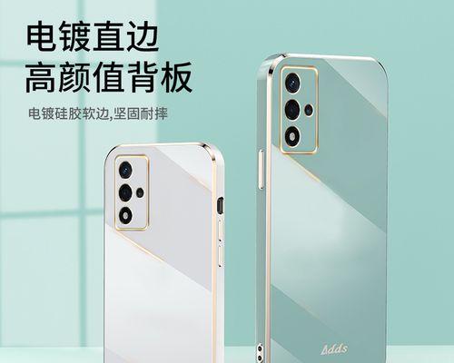 oppoa93s手机外壳哪种材质更耐用？如何选择？