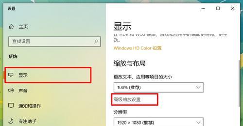 win10系统登录后怎样注销？注销后有什么影响？