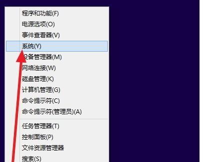 win10系统登录后怎样注销？注销后有什么影响？