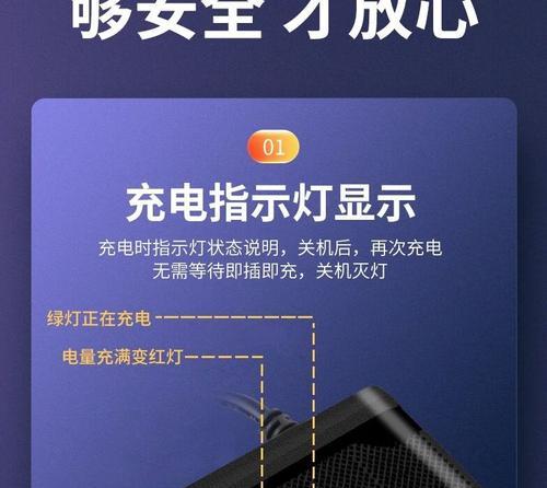 48v320ah充电器的电阻是多少？使用时需要注意什么？