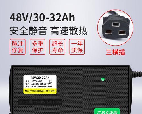 48v320ah充电器的电阻是多少？使用时需要注意什么？