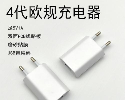 48v320ah充电器的电阻是多少？使用时需要注意什么？