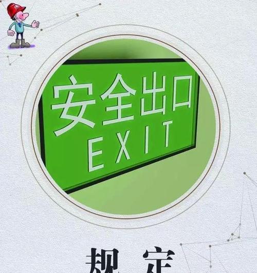 客轮可携带锂电池吗多少安？安全规定有哪些？