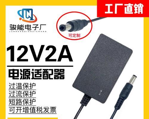 24v电源发票分类是什么？如何正确开具？