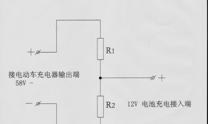 电动车充电器电阻更换步骤是什么？图解教程在哪里？