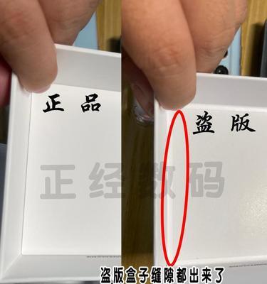 相机镜头可以在闲鱼买？如何辨别真伪？