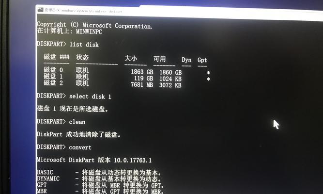 电脑安装win10系统找不到硬盘怎么办？