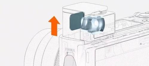 长焦相机取景器使用方法是什么？