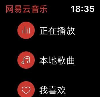 蓝牙耳机下载音乐无法播放？如何解决这个问题？