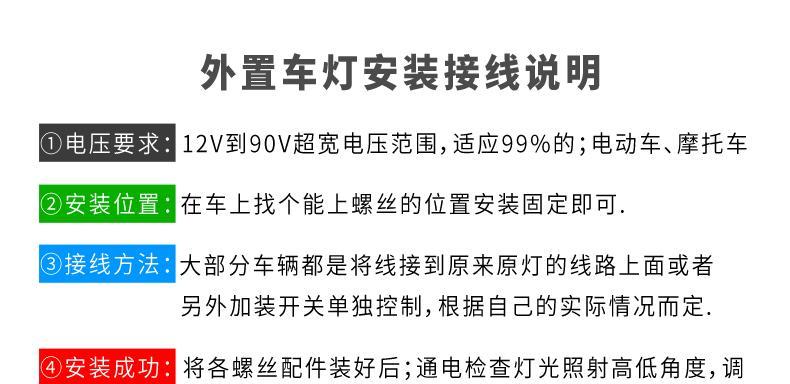 电动三轮充电器灯闪烁不停？故障原因是什么？