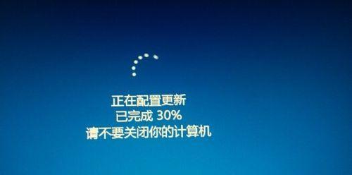 win10系统为何不执行自动注销？