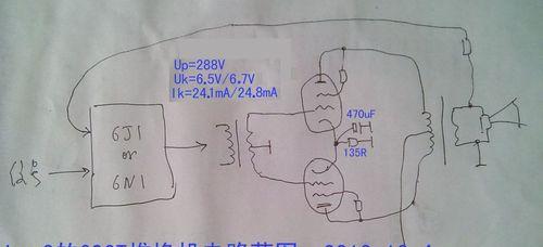 一体机关闭功放声音设置功能的方法是什么？