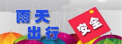 船员使用锂电池安全吗？有哪些注意事项？