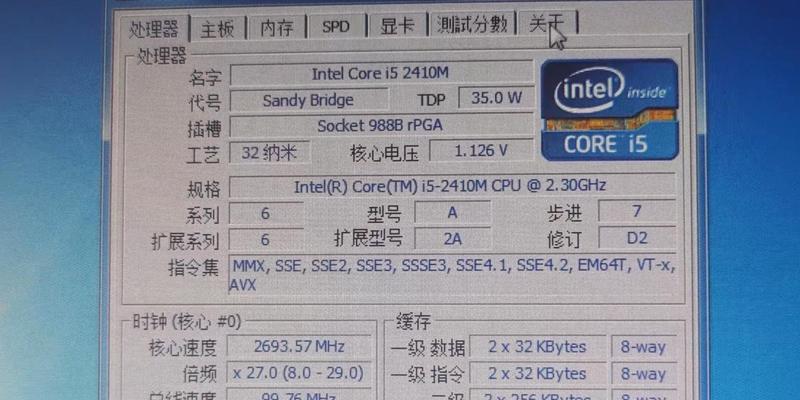 I53470CPU搭配1050Ti显卡性能如何？兼容性问题解决方法？