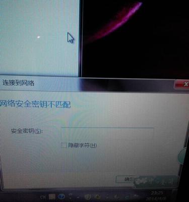 联想笔记本无线网卡Win7无法启用？解决方法是什么？