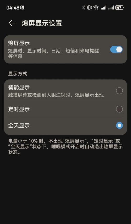 电脑白屏不关机怎么解决？有哪些可能的原因？