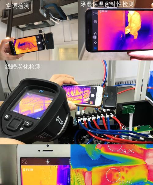 气象红外相机连接手机拍照方法是什么？