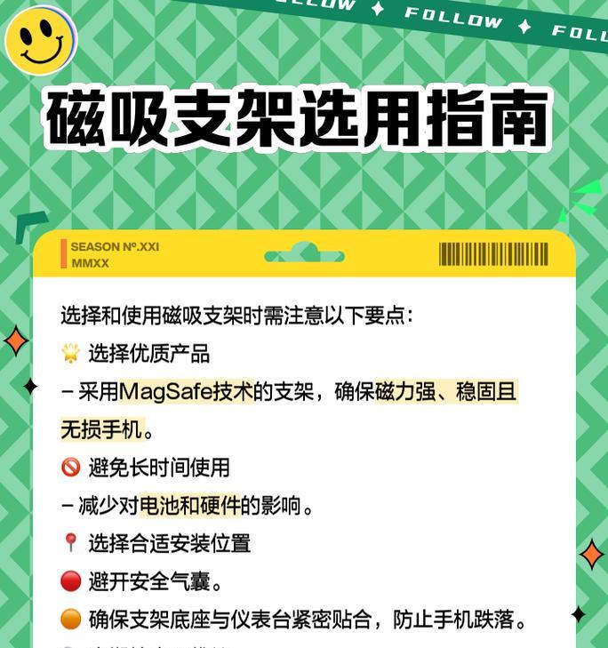 手机支架拍照必备怎么用？有哪些使用方法？