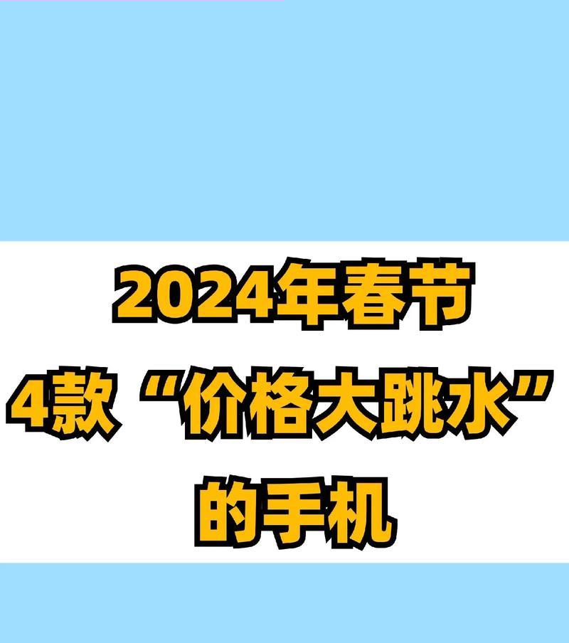 跳水卡片相机如何与手机配合使用？使用时应注意什么？