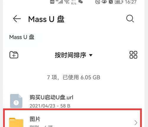 电脑内存卡插口无法插入的原因是什么？