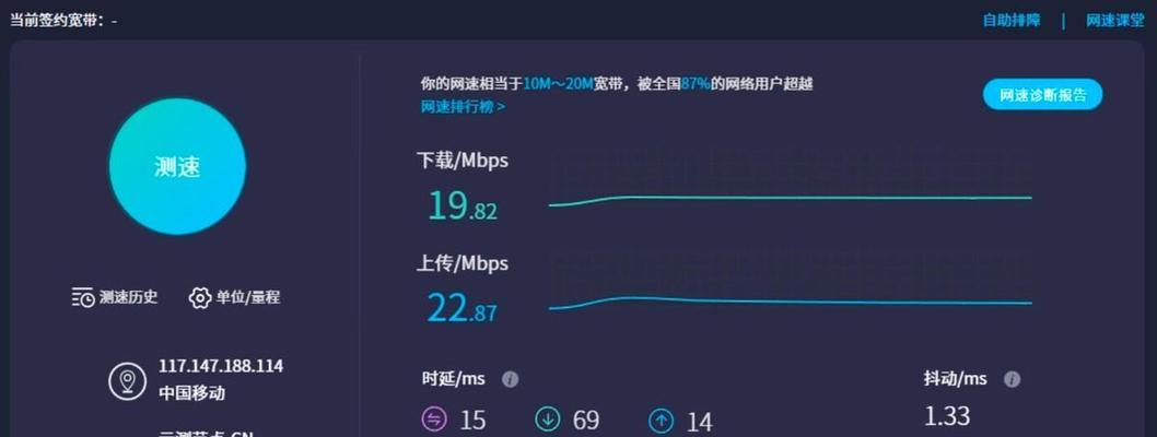 电脑配置高但性能低是什么原因？