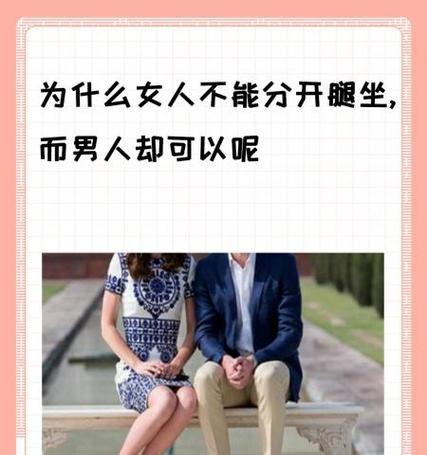 手机拍照时为什么会吓一跳？如何解决这个问题？