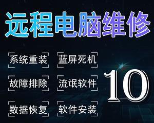 电脑无故卡顿且伴有声音问题如何解决？有哪些排查步骤？