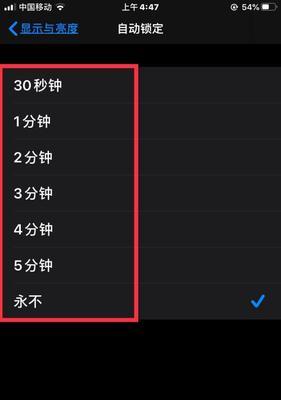 手机连接电脑显示器设置方法是什么？