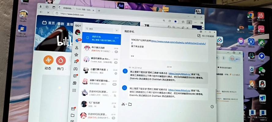 电脑缺少内存条导致卡顿怎么解决？