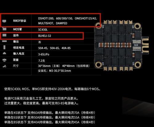 十寸穿越机搭配电脑显示器的方法是什么？如何选择合适的显示器？