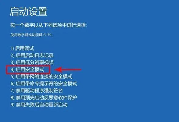 电脑条纹闪烁黑屏是什么原因？