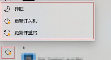 隐藏屏幕后如何关机重启？电脑重启后屏幕无图标怎么办？