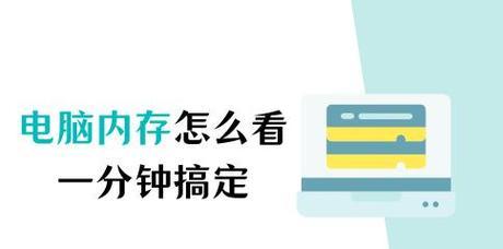 如何用电脑调整声音使其更好听？