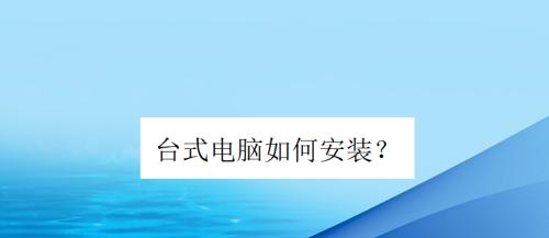 如何将主机内存卡插入电脑？操作步骤是什么？