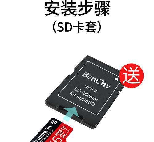 苹果笔记本运行sd卡游戏配置要求？如何检查兼容性？