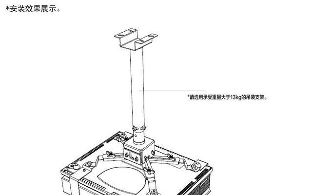 吊装电动收缩投影仪的使用方法是什么？如何正确操作？