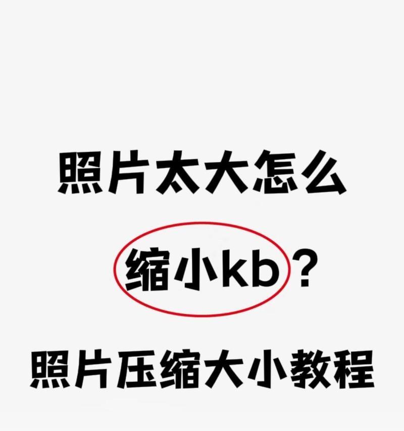 如何在照片中包含手机？手机自拍技巧有哪些？