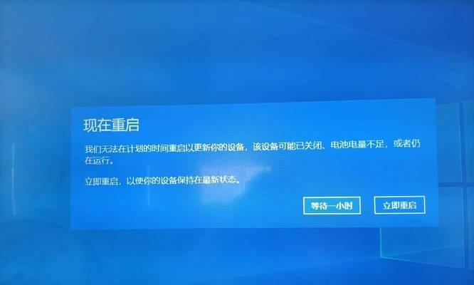 电脑重启后才有声音是什么原因？如何解决？